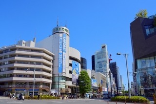 渋谷区