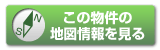 ʪ����Ͽ޾���򸫤�