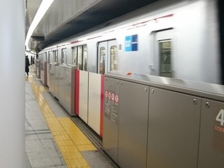 東京メトロ
