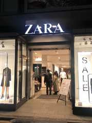 ＺＡＲＡ