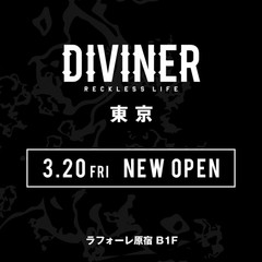 ＤＩＶＩＮＥＲ原宿